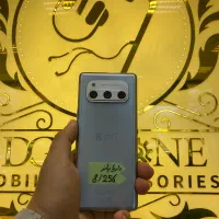 داریا باند فروخته شد