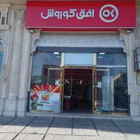 استخدام نیروی سطح فروشگاه