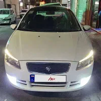 راناپلاس پانا