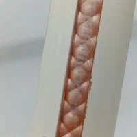 اتو مو نانو