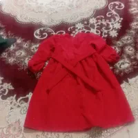 پیرهن کربیتی|لباس|کوهدشت, |دیوار