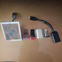 رم ریدر تک و چند کاره