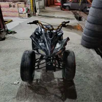 موتور چهار چرخ