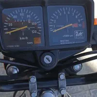 رهرو 95سری a1