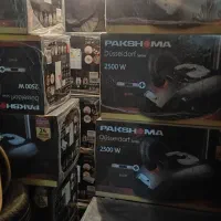 خرید جارو برقی پاکشوما پارس خزر عمده و تک