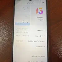 Redmi 9