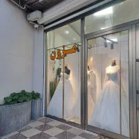 مزون و خیاطی لیدی تکاب اجاره لباس عروس و کوردی
