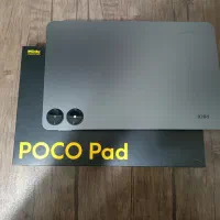 تبلت شیائومی پوکوپد Poco pad حافظه 256 رم 8
