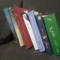 کتاب رمان