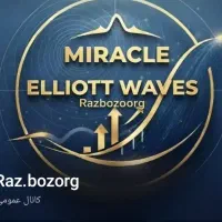 آموزش کاملا رایگان ترید ارز دیجیتال فارکس