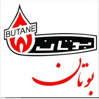 تعمیر و سرویس آبگرمکن دیواری بوتان و کولر آبی