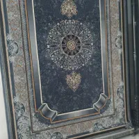 دفتر فروش فرش نگین مشهد ۶و۹و۱۲متری|فرش|کرمانشاه, |دیوار