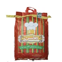 برنج هندی 1121 محسن