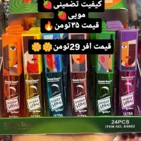 لوازم ارایشی ارزانکده درسا|آرایشی، بهداشتی، درمانی|اسفراین, |دیوار