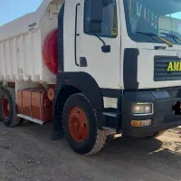 امیکو ده چرخ