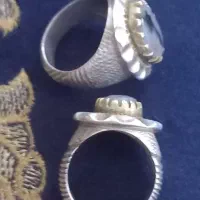 نقره کهنه شکسته