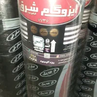 ایزوگام/ شرق مشهد اصل/ نصب و اجرا/ کیفیت H+