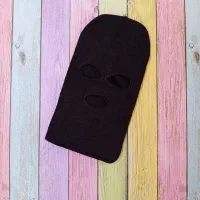 کلاه ماسکی (فیس)|لباس|قم, نیروگاه|دیوار