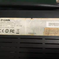 مودم D-Link