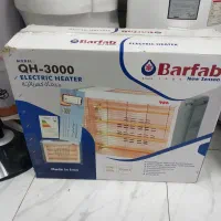 بخاری برفاب  ۳۰۰۰برقی فندار