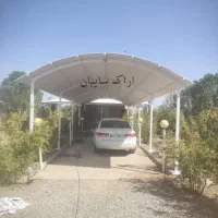 سقف و سایبان قوس دار