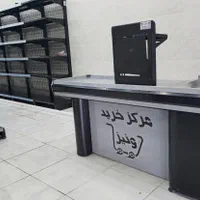ریسه هایپری آویز یخچال پرده هوا فروشگاهی جزیره نود|ریسه و چراغ تزئینی|تهران, اقدسیه|دیوار