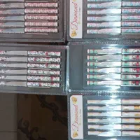 کارد میوه خوری|ظروف سرو و پذیرایی|قیدار, |دیوار