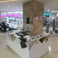 فرصت شغلی بدون محدودیت درآمدی