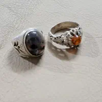 انگشتر نقره ، شجر