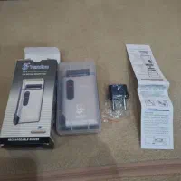 ماشین اصلاح