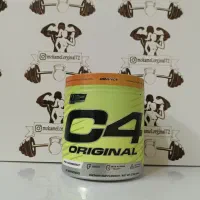 پمپ سی فور سلوکور