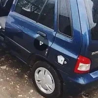 111مخصوص خاص پسندها