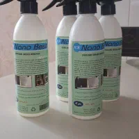 چربی زدا و جرم بر بی نظیر نانو