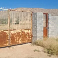 باغ-شهری