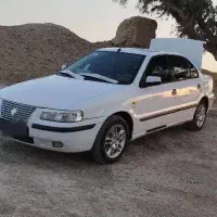 سمند