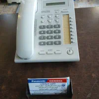 تلفن پاناسونیک ۱۳۱۱ استوک به شرط سلامت باگارانتی|تلفن رومیزی|تهران, سنائی|دیوار