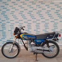 موتور احسان مدل ۹۰