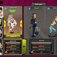 اکانت پسرخوانده|کنسول، بازی ویدئویی و آنلاین|تهران, علم و صنعت|دیوار