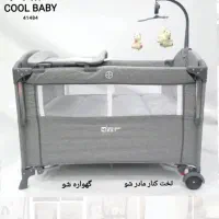 تخت و پارک بازی کودک کول بیبی|تخت و صندلی بچه|تهران, نیاوران|دیوار