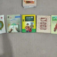 تعدادی کتاب کمک درسی و داستانی
