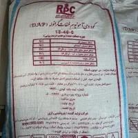 کود ریشه تکی و عمده و تناژ بالا