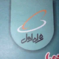 سیمکارت همراه اول