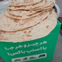 نان تنوری|خوردنی و آشامیدنی|اهواز, کوی علوی|دیوار