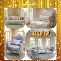 تعویض مبل نو با کهنه|مبلمان خانگی و میز عسلی|زنجان, |دیوار