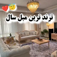 مبل کلاسیک و استیل چوب راش منبت‌کاری دست