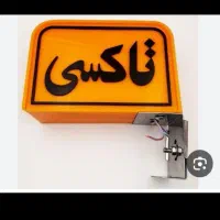 مسافر یکشنبه از بهبهان به عسلویه سواری پژو