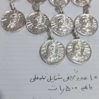 گردن آویز جنس برنج روکش آب رادیوم فروشی