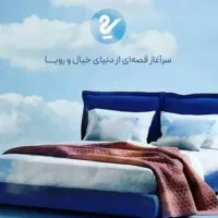 تخت و تشک  در منظریه