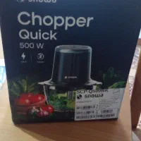 خردکن|خردکن، آسیاب، غذاساز|تهران, استخر|دیوار