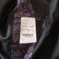 پافر وکت  نو|لباس|شیروان (خراسان), |دیوار